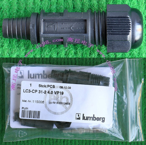 德国Lumberg隆堡LC3-CP 31-2 4.0 VP19 35A太阳能光伏风能 连接器