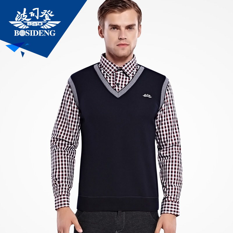 Sous-vêtement chaud jeunesse BOSIDENG BSD-A1305-2 en coton - Ref 737669 Image 1