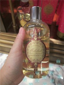 香港代购 Penhaligon's 潘海利根Malabah Shower gel沐浴露 专柜