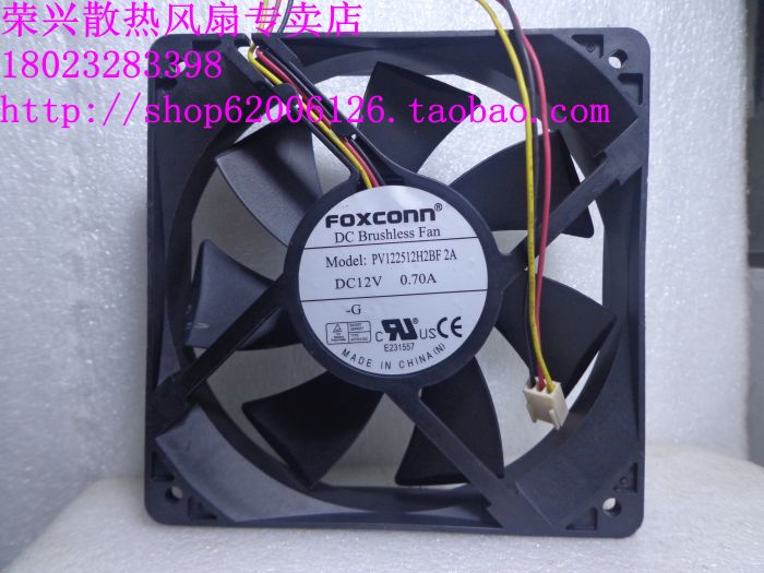 FOXCONN富士康风扇 12025 12V 0.70A PV122512H2BF 2A 大风量 3线