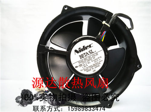 现货BKV 301 216/96 D17L-24PS3 04 24V 1.40A  NIDEC 服务器风扇