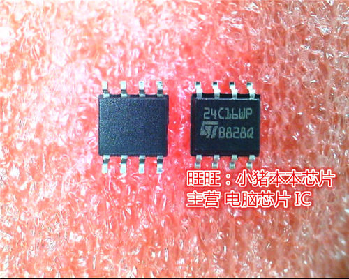 24C16WP  ST24C16WP  SO8新的现货 一个起售