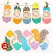 Chaussettes enfant - Ref 2107110 Image 16
