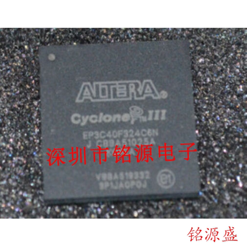 铭源盛 全新原装正品 EP3C40F324C7N EP3C40F324C7 BGA324 IC芯片