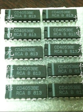 D4053BC TC4053BP D4053BCN CD4053BE .实体店经营进口电子元件IC