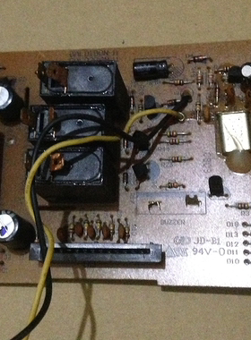 原装格兰仕微波炉电脑板 线路板GAL0231N   3个大继电器