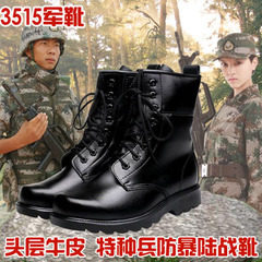 Boots militaires en Première couche de cuir - Ref 1398753 Image 17
