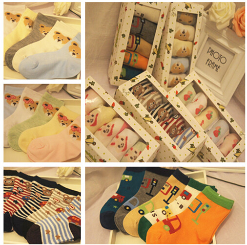 Coffret cadeau pour nouveau-né - Ref 1964351 Image 1