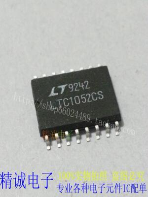 LTC1052CS LTC1052CSW LTC1052 全新正品进口IC 实体店库存