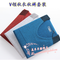 Pantalon collant en coton - Ref 749514 Image 13