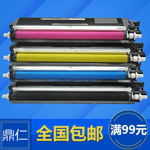 适用兄弟HL-3040CN 3070CW彩色激光打印机粉盒DCP-9010CN一体机墨盒MFC-9120CN 9320CW TN270 TN210硒鼓粉仓