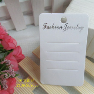 自产自销DIY饰品配件 卡片 BB夹片 一字夹1捆200张 饰品包装