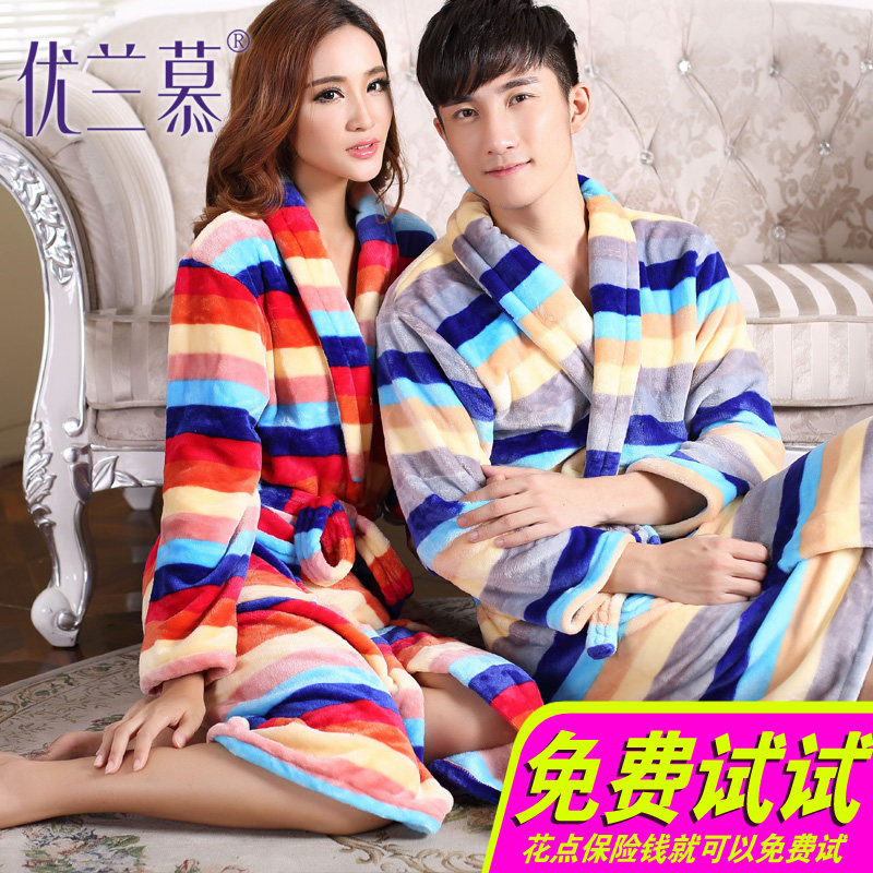 Peignoir jeunesse YOOULMUU - Ref 591394 Image 3