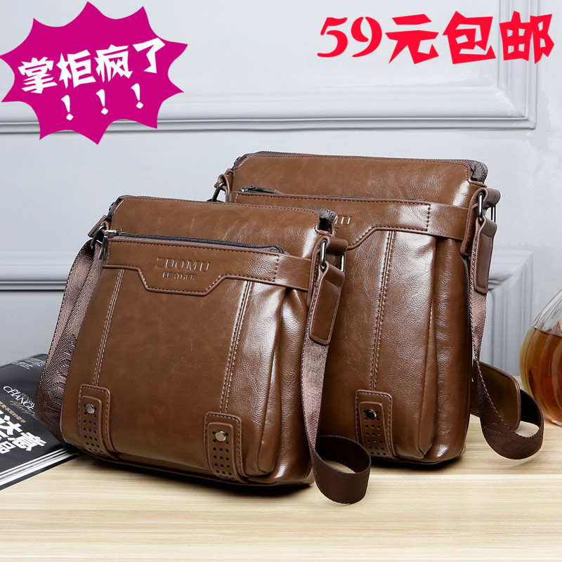 Sac homme - Ref 51904 Image 1