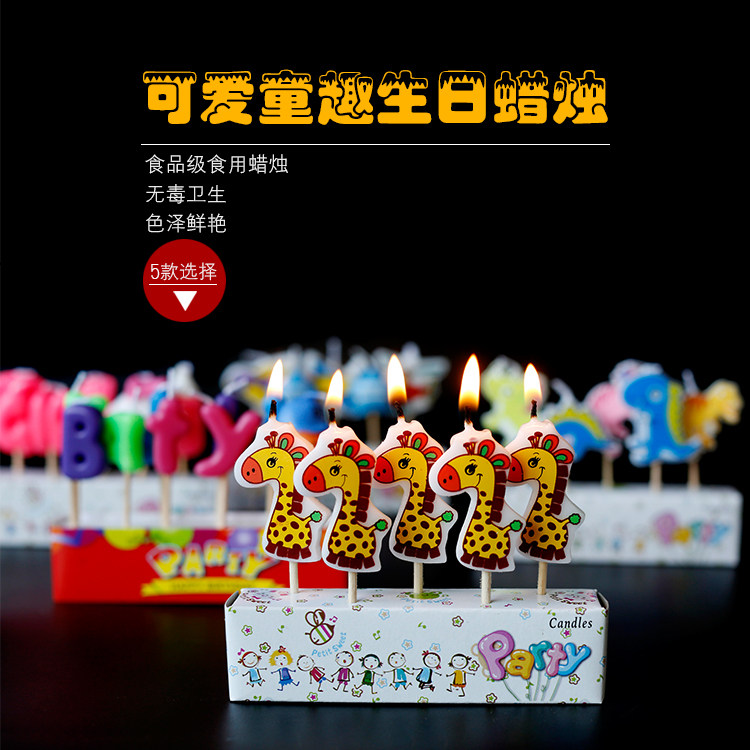 Bougie - Ref 2493726 Image 1