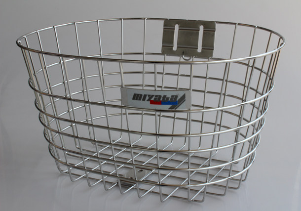 Panier pour vélo - Ref 2258150 Image 1