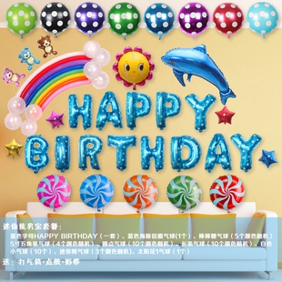 Bougie - Ref 2494063 Image 37