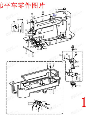 工业缝纫机配件.兄弟101.101-3.111-3平车平缝机零件配件图片
