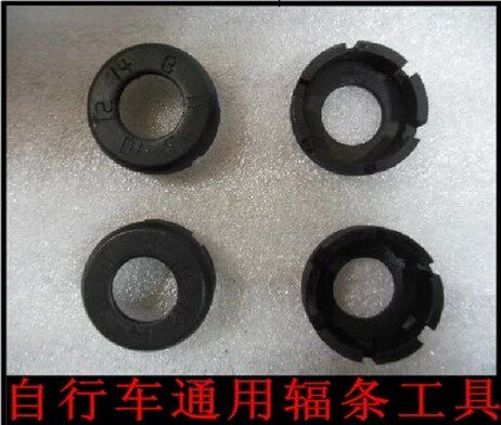 Clé pour réparation vélo - Ref 2302740 Image 1