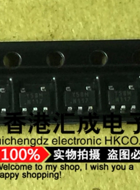 YB1518ST25 SOT23-5 全新原装 50个45