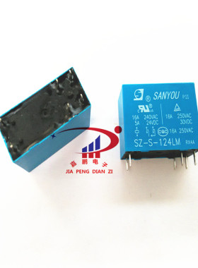 三友继电器SZ-S-124LM 16A250VAC 1组常开6脚HRM2H-S-DC24V-A