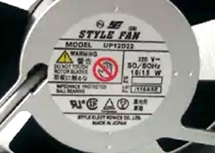 UP92B20 原装 200V 日本STYLE FAN 铝框风扇9225