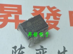 〖昇發电子〗充电器电源IC TC3852B CT3582 HD3582D CT3582B1 DIP