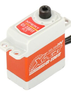 新匠XPERT舵机CI-2301THV直升机尾桨窄带方向舵机 微型舵机5.45KG