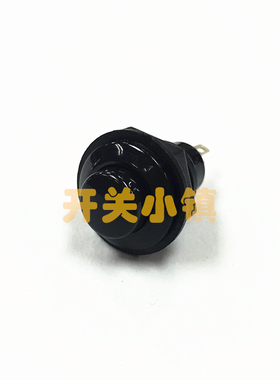 HONGJU台湾宏聚按钮开关 PB-01-PP-B 12MM开孔 DS-313 按通 黑色