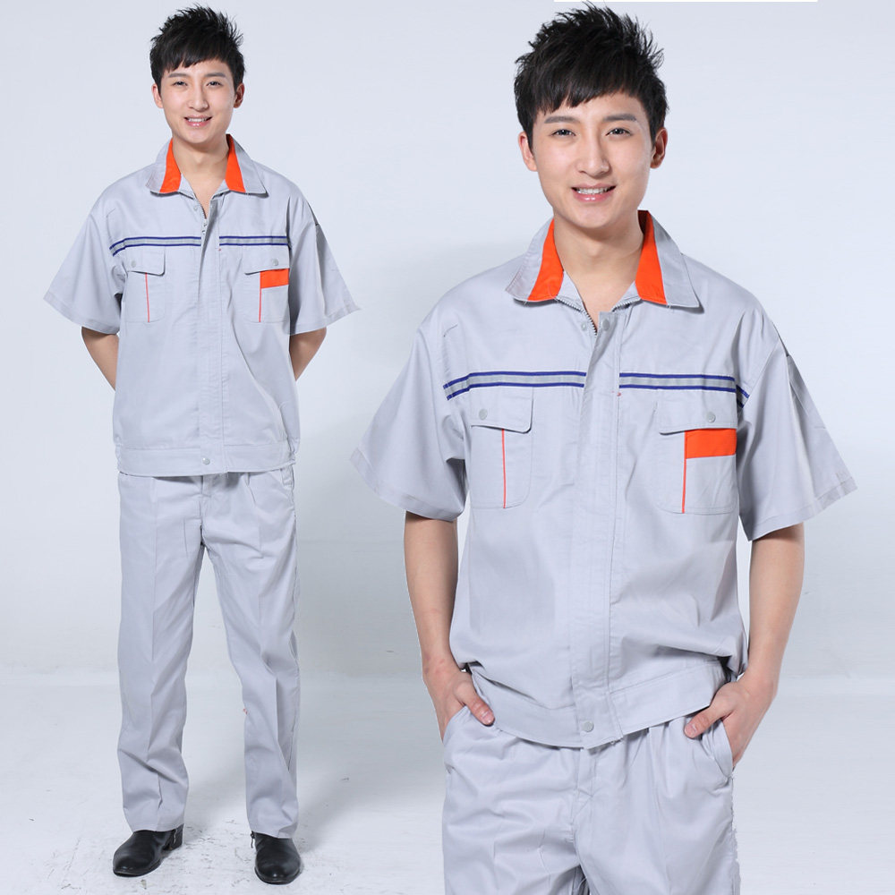 Tenue de travail - Ref 1915454 Image 1