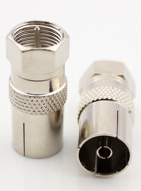 厂家直销 螺纹英制F头公转RF母 有线电视歌华机顶盒转换转接头