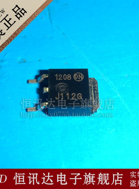 MJD112G J112G ON/TO-252 全新原装 质量保证