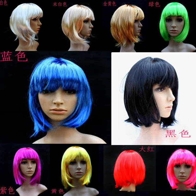 Perruque cheveux raides Court - Ref 2610968 Image 1