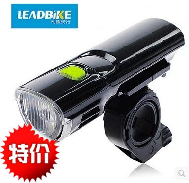 Eclairage pour vélo AKSLEN - phare - Ref 2397811 Image 1