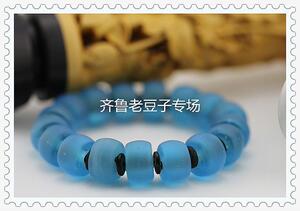 老琉璃珠子9*15mm水蓝色鼓形算盘珠 亚光琉璃料珠 散珠 手链