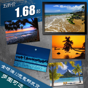 海边 美景 海景 海报 卧室装饰画 墙画挂画 实木相框 画框 有框画