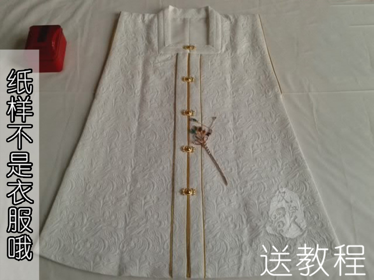 汉服纸样新手也能做手工diy纸样