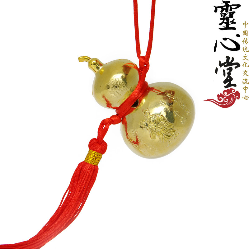 合金开口 葫芦 福禄吉祥 招财纳福 车挂 挂件