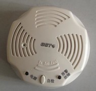 海湾GST-BT001M点型可燃气体探测器 天然气探头 现货