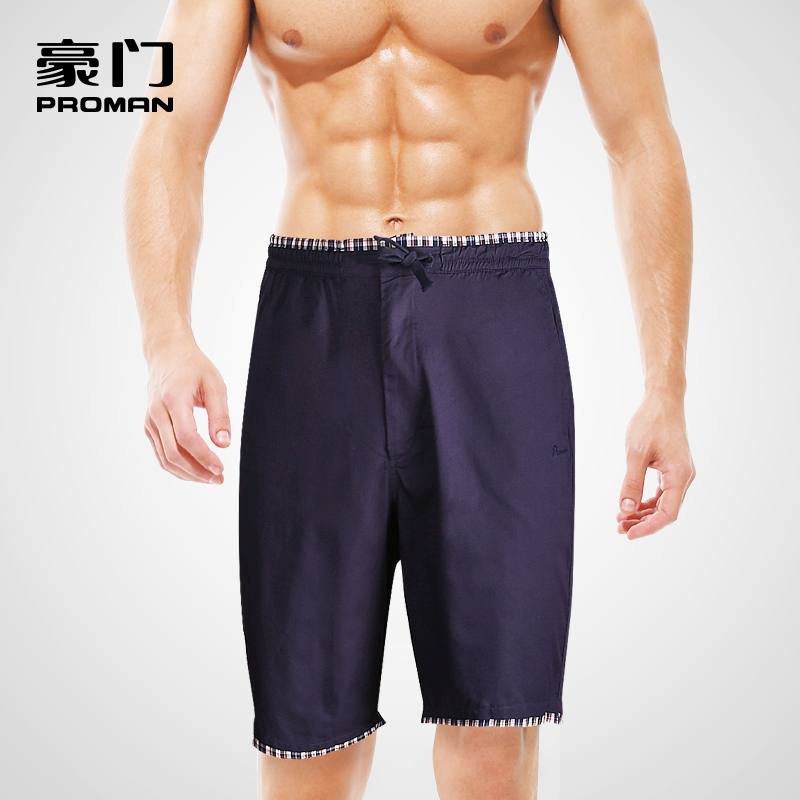 Pantalon pyjama jeunesse PROMAN M150103 - Ref 735128 Image 1