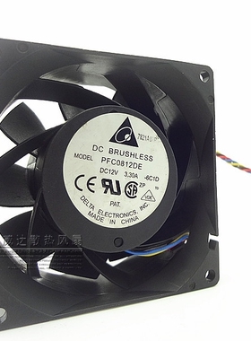 台达 8CM/厘米 大风量暴力 服务器风扇 8038 12V 3.3A PFB0812DHE