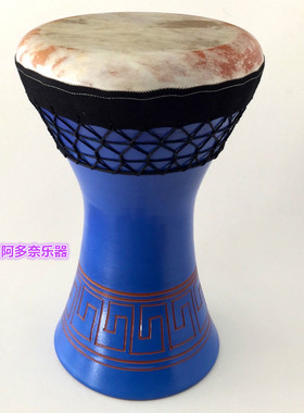 土耳其进口 专业品质中东鼓 高脚杯鼓 手鼓 肚皮舞鼓阿拉伯鼓乐器