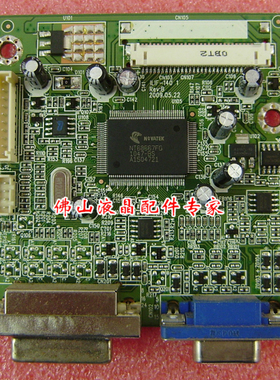 飞利浦 193E1 MWE1193T HWE9190F 190EW9 驱动板 ILIF-140 主板