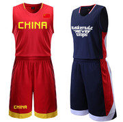 survêtement sport - Ref 564166 Image 33