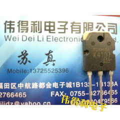 2SK4107 K4107 TO-3P 东芝焊机常用浩芯达电子