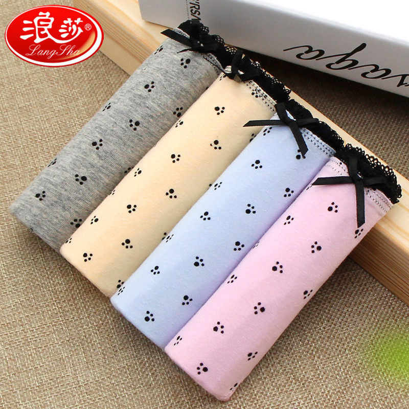 Slip jeunesse KO4015 en coton - Ref 669308 Image 1