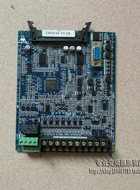 Sinee正弦变频器EM303A系列cpu主板 原装拆机EM303A-2810B控制板