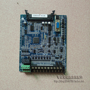 Sinee正弦变频器EM303A系列cpu主板 原装拆机EM303A-2810B控制板