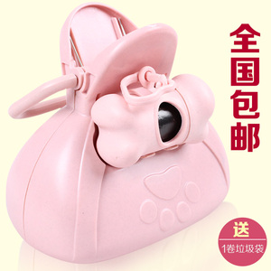 狗狗外出拾便器 狗屎夹子夹屎器铲狗屎狗便便清理狗粪便宠物用品