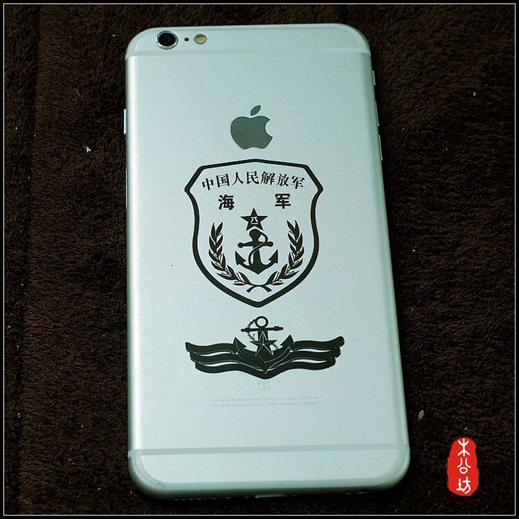 Autocollant pour téléphone portable - Ref 1363313 Image 1